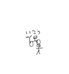 おれのすたんぷ使ってみよう（個別スタンプ：7）