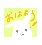 うさぎのお顔（文字大きめ）（個別スタンプ：1）