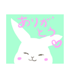 うさぎのお顔（文字大きめ）（個別スタンプ：2）