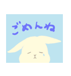 うさぎのお顔（文字大きめ）（個別スタンプ：3）