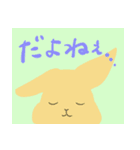 うさぎのお顔（文字大きめ）（個別スタンプ：9）