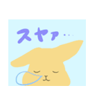 うさぎのお顔（文字大きめ）（個別スタンプ：11）