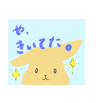 うさぎのお顔（文字大きめ）（個別スタンプ：12）