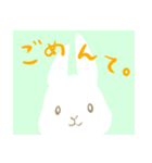 うさぎのお顔（文字大きめ）（個別スタンプ：16）