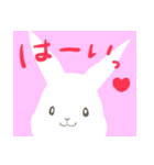 うさぎのお顔（文字大きめ）（個別スタンプ：18）