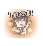 アキさんとてんちゃん（個別スタンプ：1）