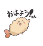 アキさんとてんちゃん（個別スタンプ：3）