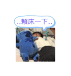 シスター・オルル・オディ（個別スタンプ：9）