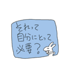 ゆるいうさぎとその仲間たち（個別スタンプ：36）