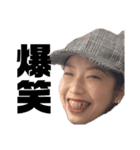 顔面サイボーグ（個別スタンプ：2）