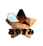 顔面サイボーグ（個別スタンプ：4）