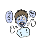 帝その2（個別スタンプ：31）