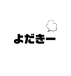 きたうら（個別スタンプ：1）