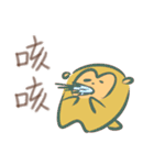 ジ（サル）-DLC++（個別スタンプ：30）