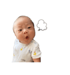 生後1ヶ月の真之介（個別スタンプ：1）