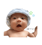 生後1ヶ月の真之介（個別スタンプ：2）