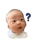 生後1ヶ月の真之介（個別スタンプ：7）