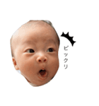 生後1ヶ月の真之介（個別スタンプ：10）
