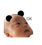 生後1ヶ月の真之介（個別スタンプ：11）