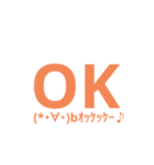 「ぢ」じゃね？（個別スタンプ：5）