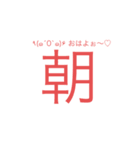 「ぢ」じゃね？（個別スタンプ：9）