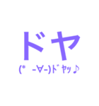 「ぢ」じゃね？（個別スタンプ：19）