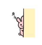 手描きうさぎさんスタンプ（個別スタンプ：3）