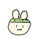 手描きうさぎさんスタンプ（個別スタンプ：11）