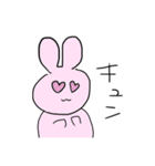 手描きうさぎさんスタンプ（個別スタンプ：32）