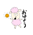 ピンクなひつじ（個別スタンプ：1）