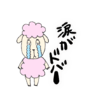 ピンクなひつじ（個別スタンプ：31）