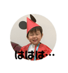 016soso（個別スタンプ：2）