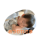 016soso（個別スタンプ：13）