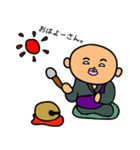 鼻タレ和尚（個別スタンプ：1）