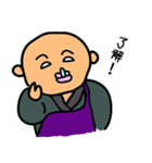 鼻タレ和尚（個別スタンプ：5）