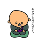 鼻タレ和尚（個別スタンプ：8）