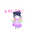 てんしたちのスタンプ！（個別スタンプ：1）
