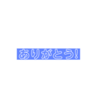 学園迷言スタンプ⑴（個別スタンプ：14）