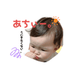 いぶスタンプ04（個別スタンプ：1）