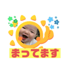 いぶスタンプ04（個別スタンプ：2）