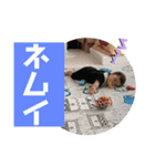 いぶスタンプ04（個別スタンプ：3）