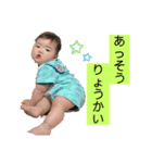 いぶスタンプ04（個別スタンプ：4）
