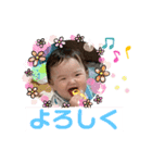 いぶスタンプ04（個別スタンプ：6）