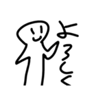 本当は使える（日常的に）（個別スタンプ：1）