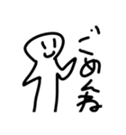 本当は使える（日常的に）（個別スタンプ：3）