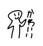 本当は使える（日常的に）（個別スタンプ：4）