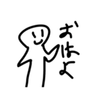 本当は使える（日常的に）（個別スタンプ：5）