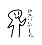 本当は使える（日常的に）（個別スタンプ：15）