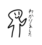 本当は使える（日常的に）（個別スタンプ：18）