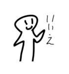 本当は使える（日常的に）（個別スタンプ：19）